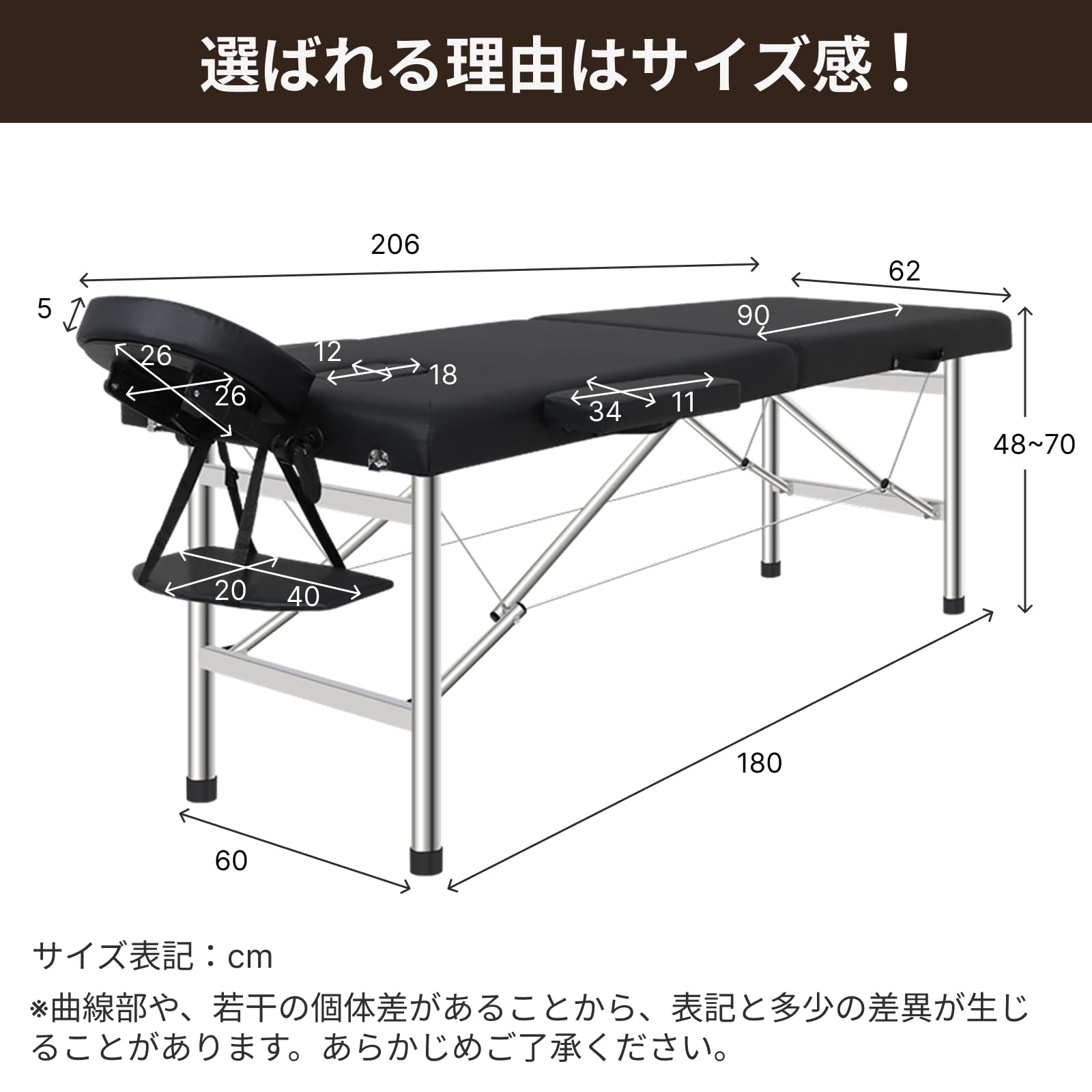 Amazon.co.jp: マッサージベッド 折りたたみ タオル3枚付 ヘッドレスト